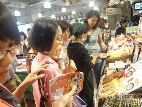 太平洋SOGO復興館「日本食フェア」in台湾　